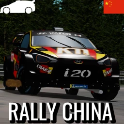 Rally China icon