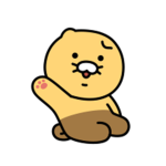 -로벅 주는 그룹-
