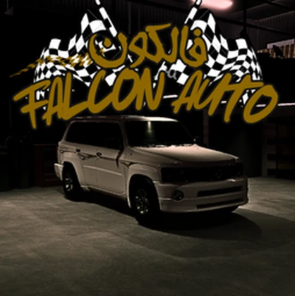 Group Icon