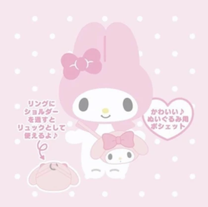 KUMA MUJI ʕ ﹷ ᴥ ﹷʔ Roblox group icon