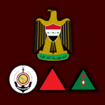 Irаqi Armеd Forces
