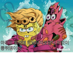 로벅스 은행