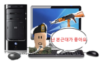 앤디네 핑크본근대노예모텔