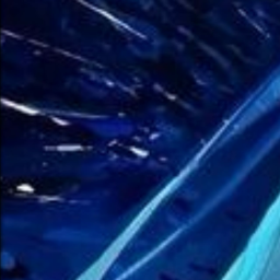 ┈┈┈┈𝐜𝐮𝐭┈┈┈
