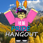 Pride Hangout