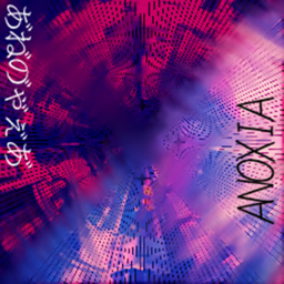 ANOXIA! | ALPHA |
