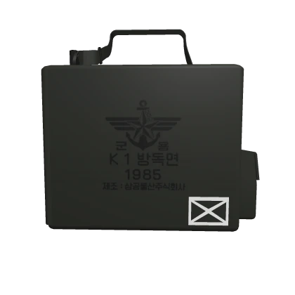 Item Thumbnail