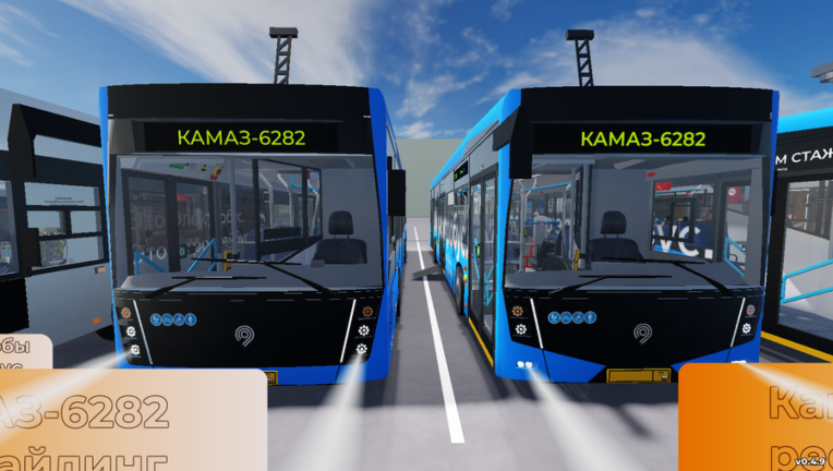 Zelenograd Urbanmove screenshot 4