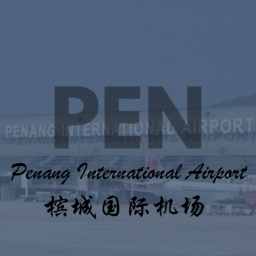 Penang Airport