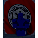 Imperial Senate Guard|