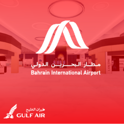 BAH | Bahrain International Airport