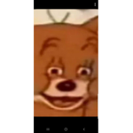 Jerryisugly