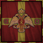 Byzantine Emρire