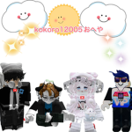 kokoro12005グループkokoro12005s group