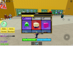 La résidence sans doute le seum de robux
