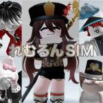 れむるんSIM Group Thumbnail