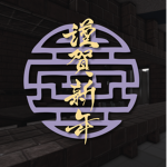 Expedite Games