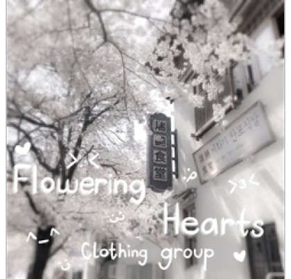 Flowering Hearts Roblox group icon