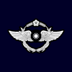 [TW] Republic of China Air Forceᅠ