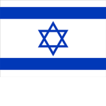 {IS} State of Israel