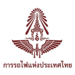 รถไฟยังไม่เสร็จ