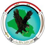Iraq Anti Terrorist Forces