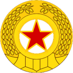 조선인민군 | 朝鮮人民軍