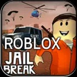 old jailbreak icon