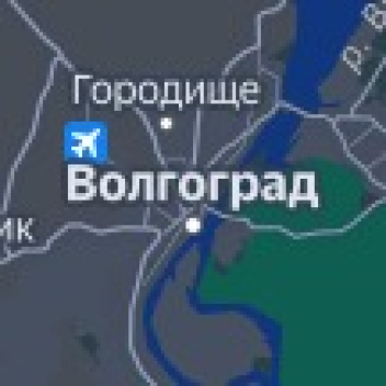 Папа едет Волгоград (Страшно вырубай)