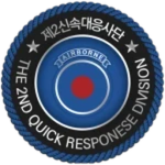 ROKA | 2nd Rapid Response Division