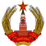 The Soviet Aristocracy | Soviet Nobility |