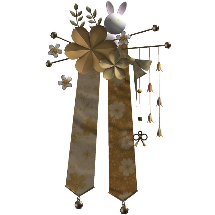 Yellow & Gold Sakura Japanese Flower Hairclip