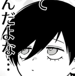 ୨ the sillies ୧