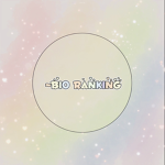 ~bio ranking~