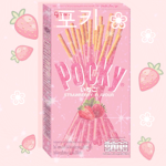 麻子