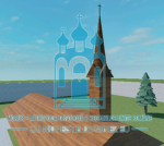 Church Of Christ | CC