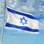 Support Israel!