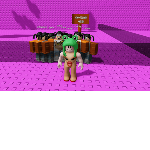 Avatar Tower (Amy Virus Tower) official Roblox game thumbnail