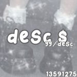 desc $