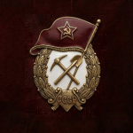 Soviet 5th Guards Sapper Army