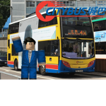 Citybus 城巴