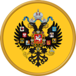 Volkspolizei .