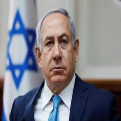 netanyahu