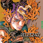 joestar$