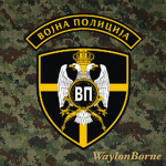 Weapons Training Battalion ‘