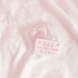 ♡ 𝚔𝚎𝚎𝚙 ♡