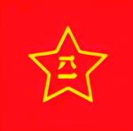 江宁军区政府