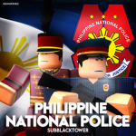National Police Commissionᅠᅠᅠᅠᅠᅠ