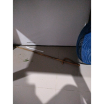 ไอเด็กเหี้ย