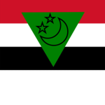 [ARNS] Arab Republic of Northern Sudan
